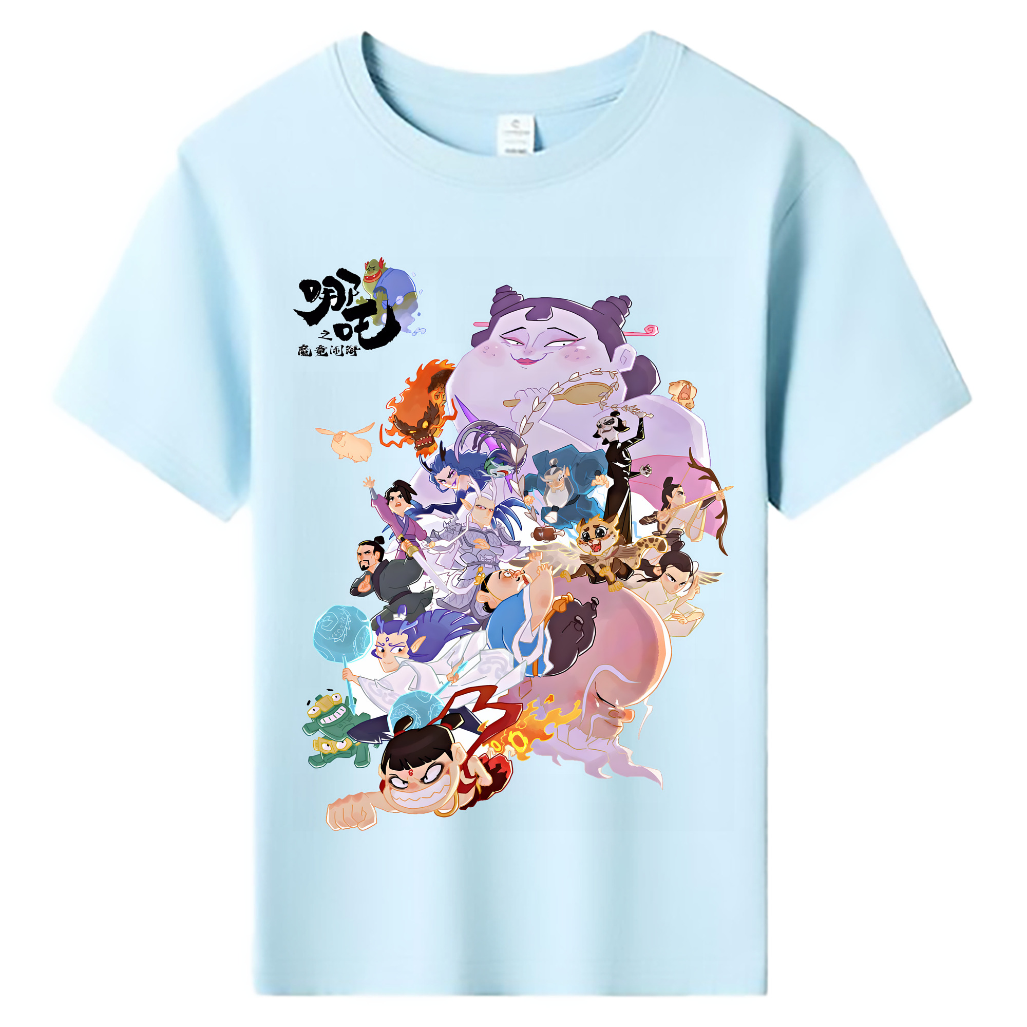 （画像用） Ne Zha 2 ナタ 魔童の大暴れ 綿100％キッズTシャツ（フロントプリント）